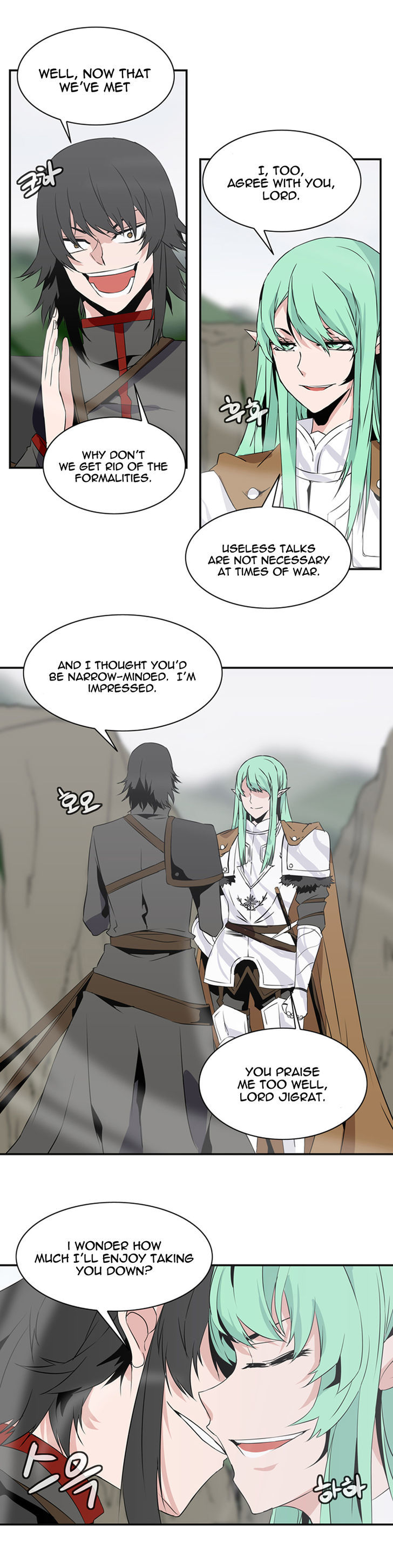 Wizardly Tower Chapter 49 page 15 - Chapter 49
