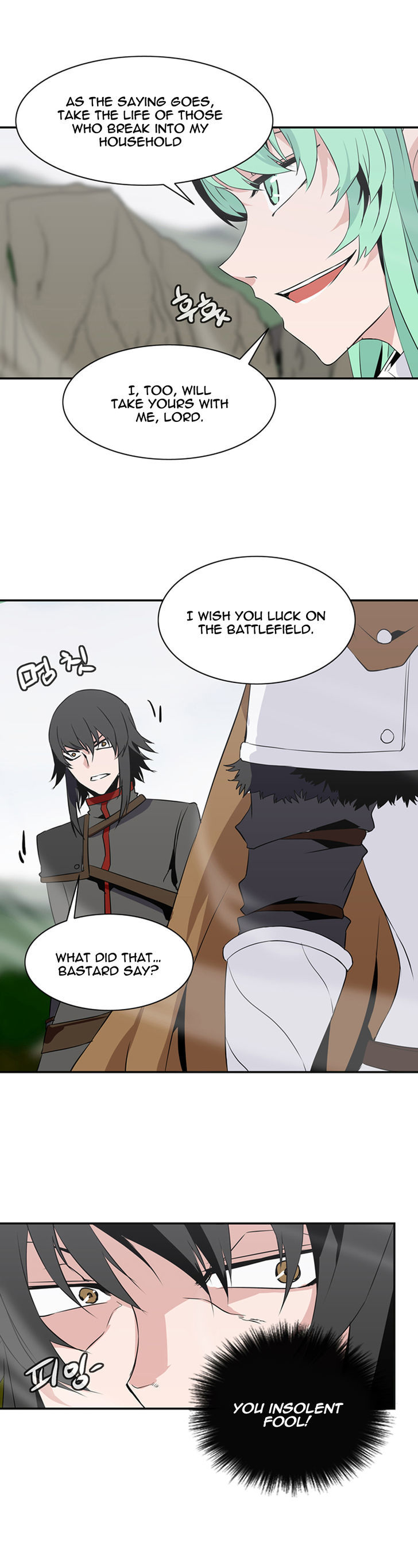Wizardly Tower Chapter 49 page 16 - Chapter 49