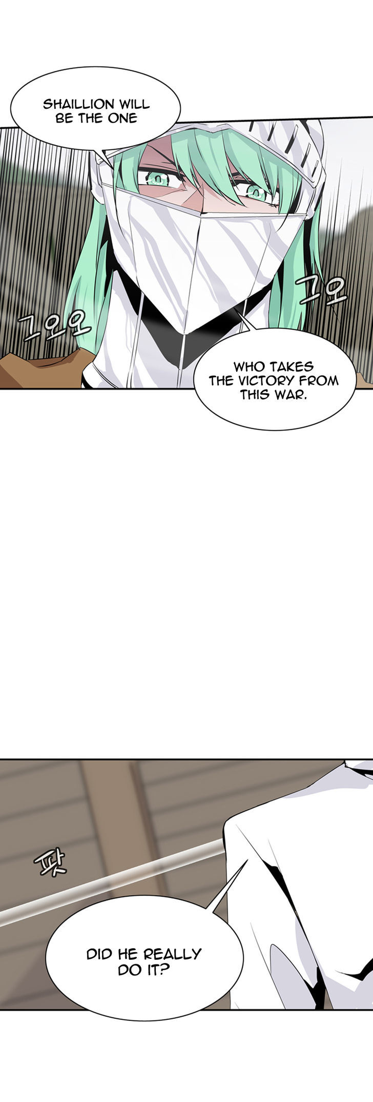 Wizardly Tower Chapter 49 page 20 - Chapter 49
