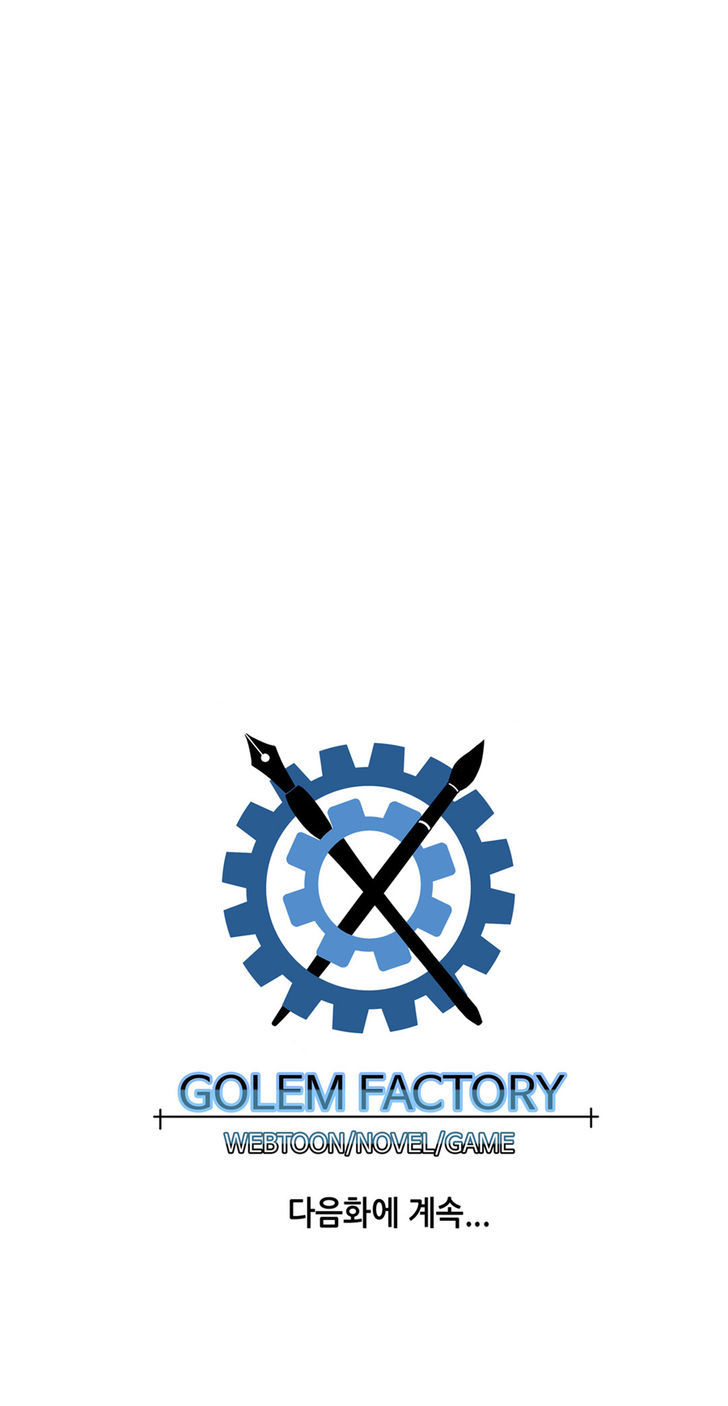Wizardly Tower Chapter 49 page 22 - Chapter 49