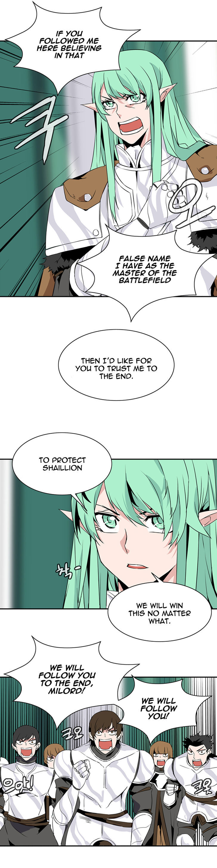 Wizardly Tower Chapter 49 page 6 - Chapter 49