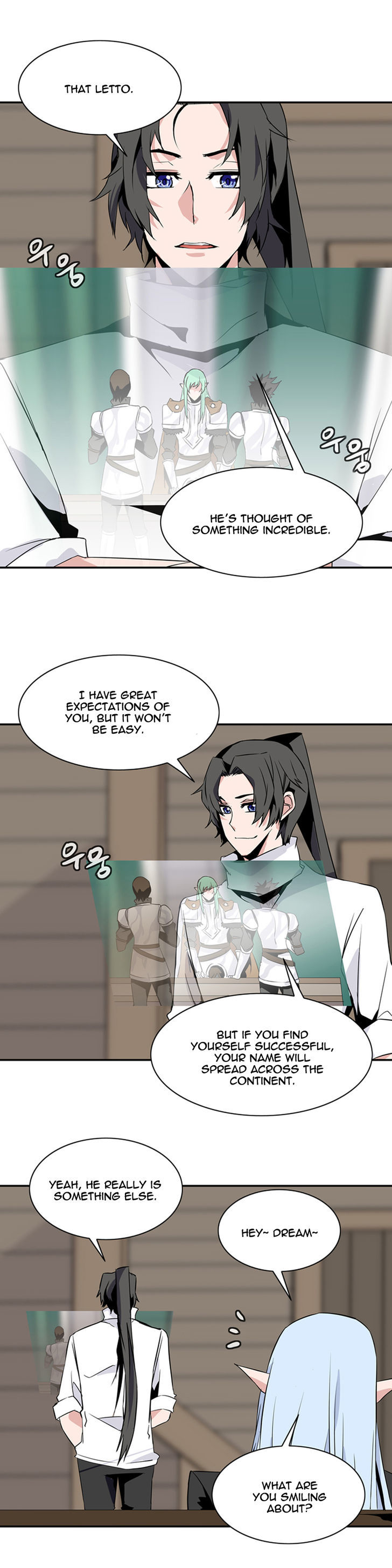 Wizardly Tower Chapter 49 page 9 - Chapter 49