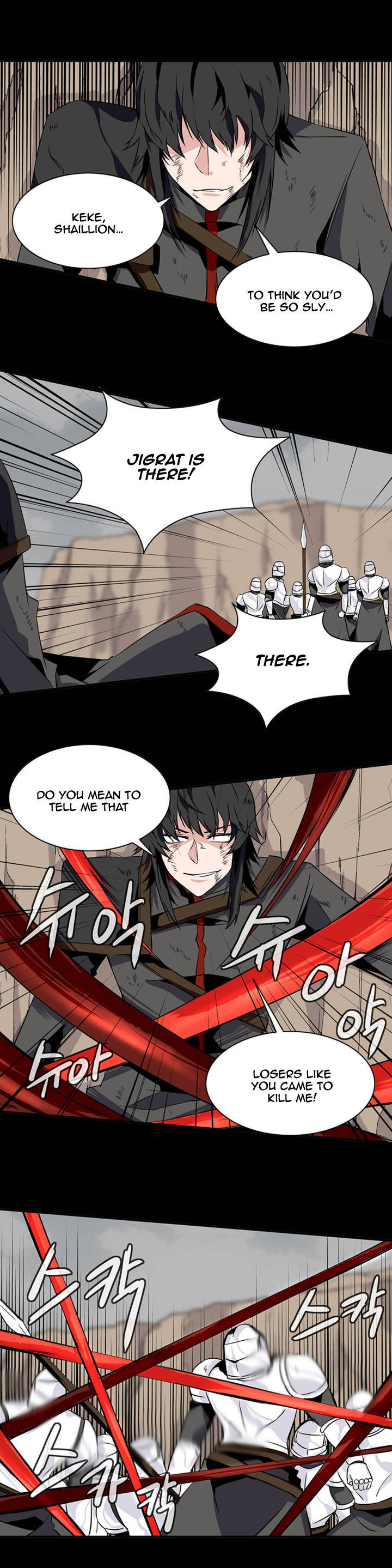 Wizardly Tower Chapter 50 page 10 - Chapter 50