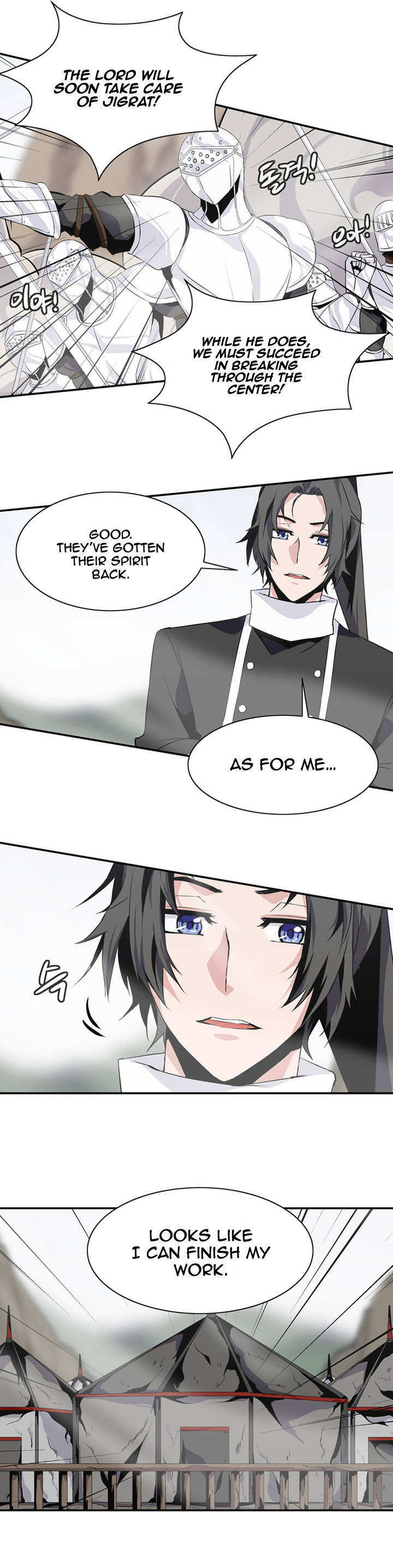 Wizardly Tower Chapter 50 page 19 - Chapter 50