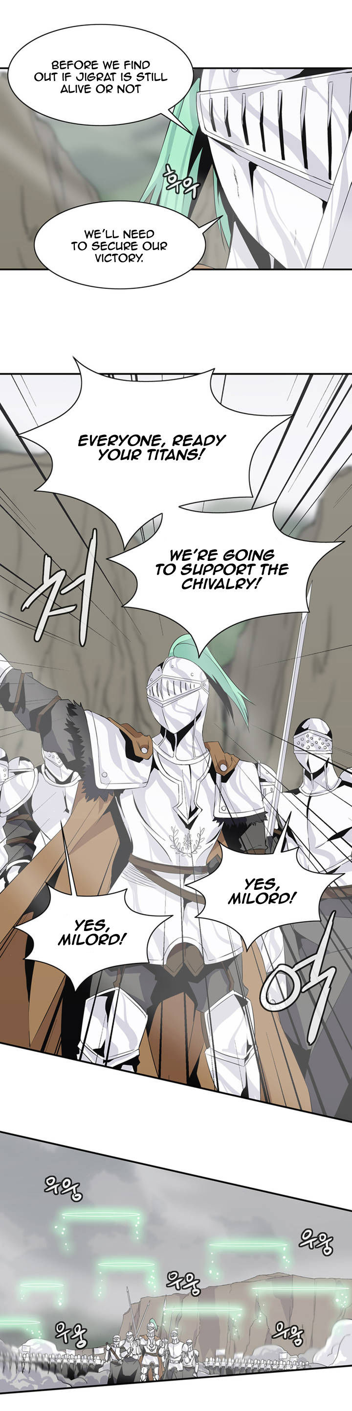 Wizardly Tower Chapter 50 page 6 - Chapter 50