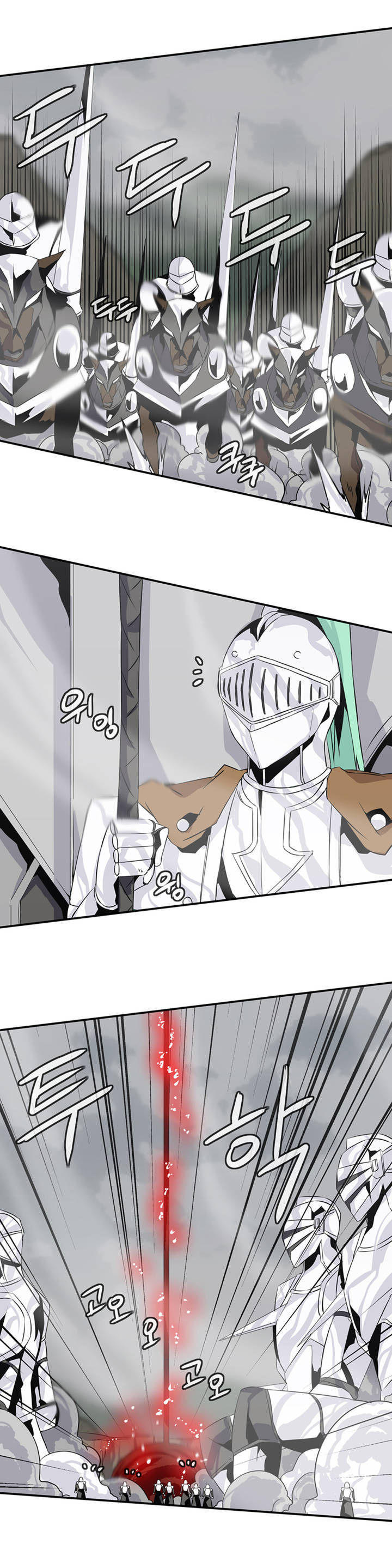 Wizardly Tower Chapter 50 page 7 - Chapter 50