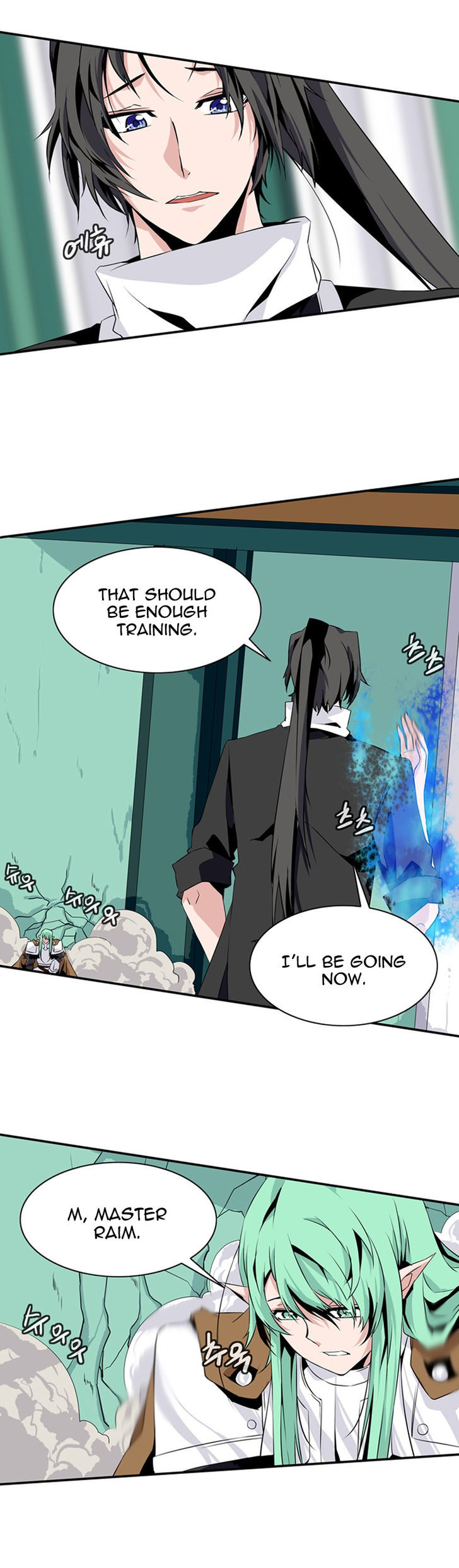 Wizardly Tower Chapter 53 page 15 - Chapter 53