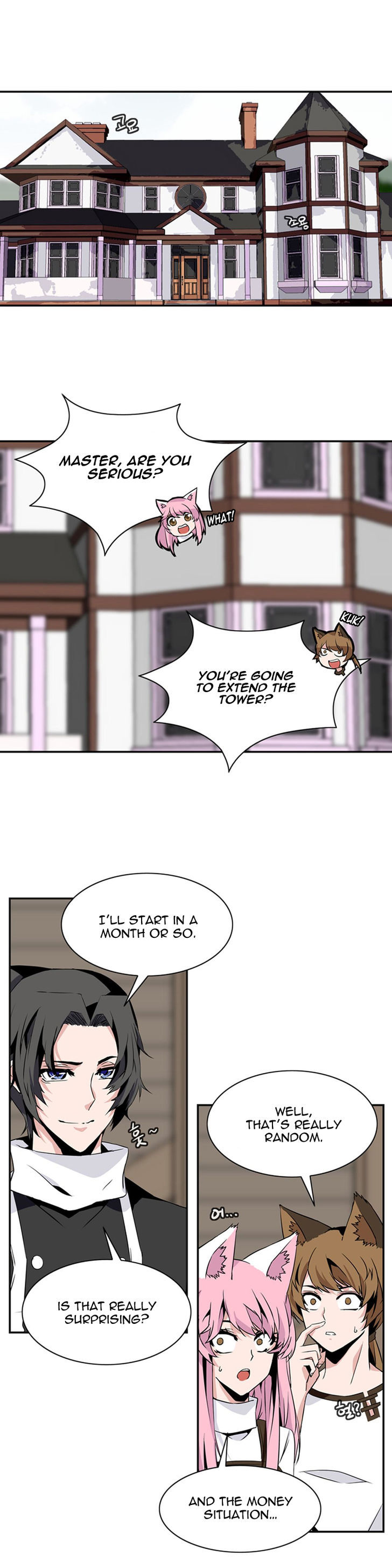 Wizardly Tower Chapter 53 page 17 - Chapter 53