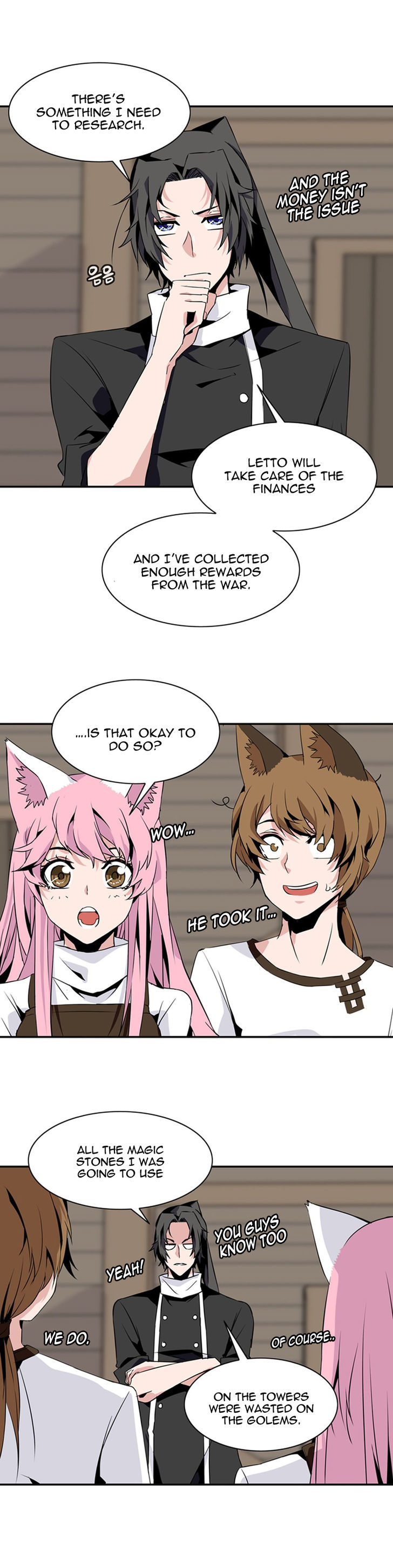 Wizardly Tower Chapter 53 page 18 - Chapter 53