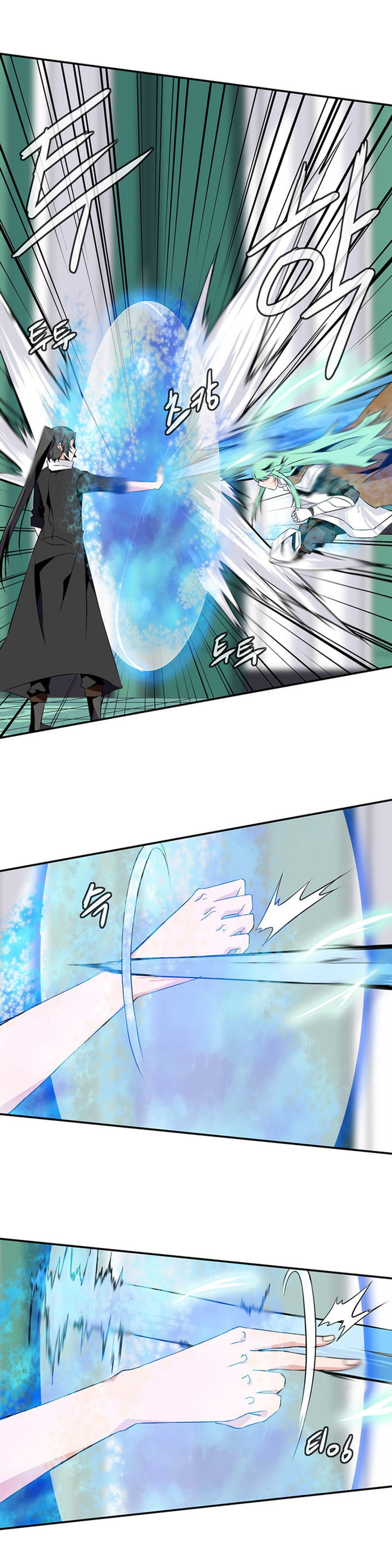 Wizardly Tower Chapter 53 page 9 - Chapter 53