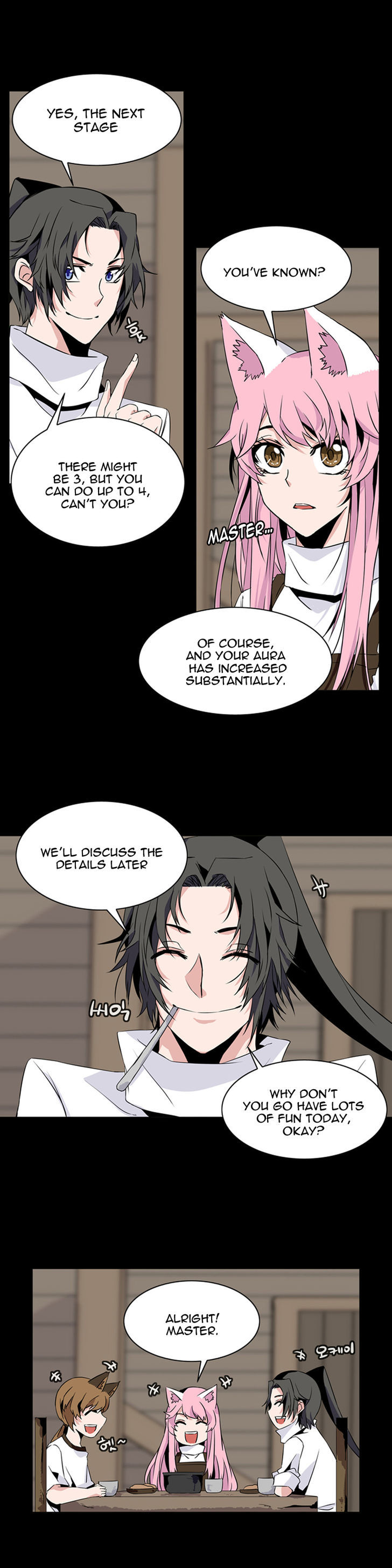 Wizardly Tower Chapter 54 page 17 - Chapter 54