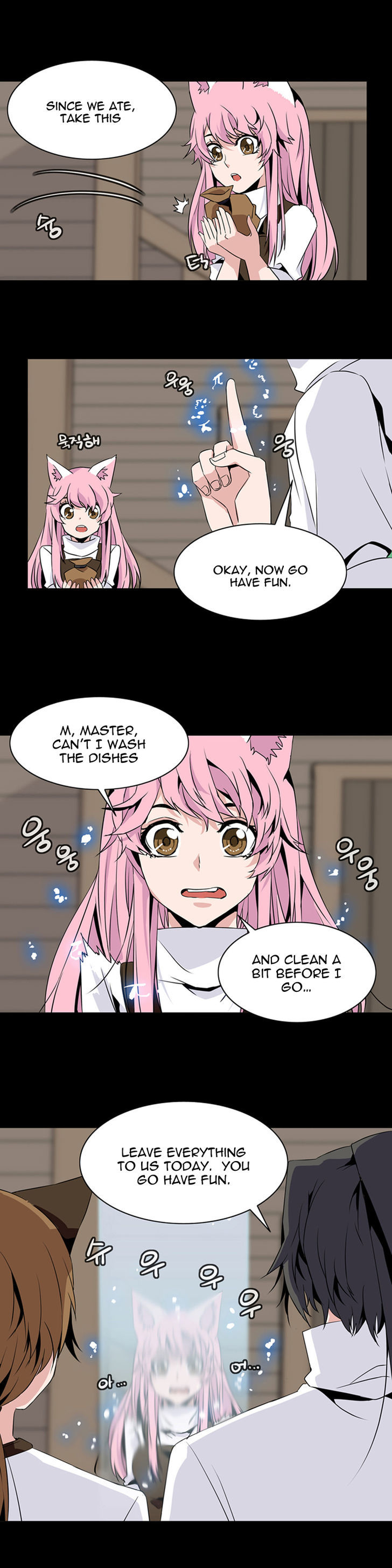 Wizardly Tower Chapter 54 page 18 - Chapter 54