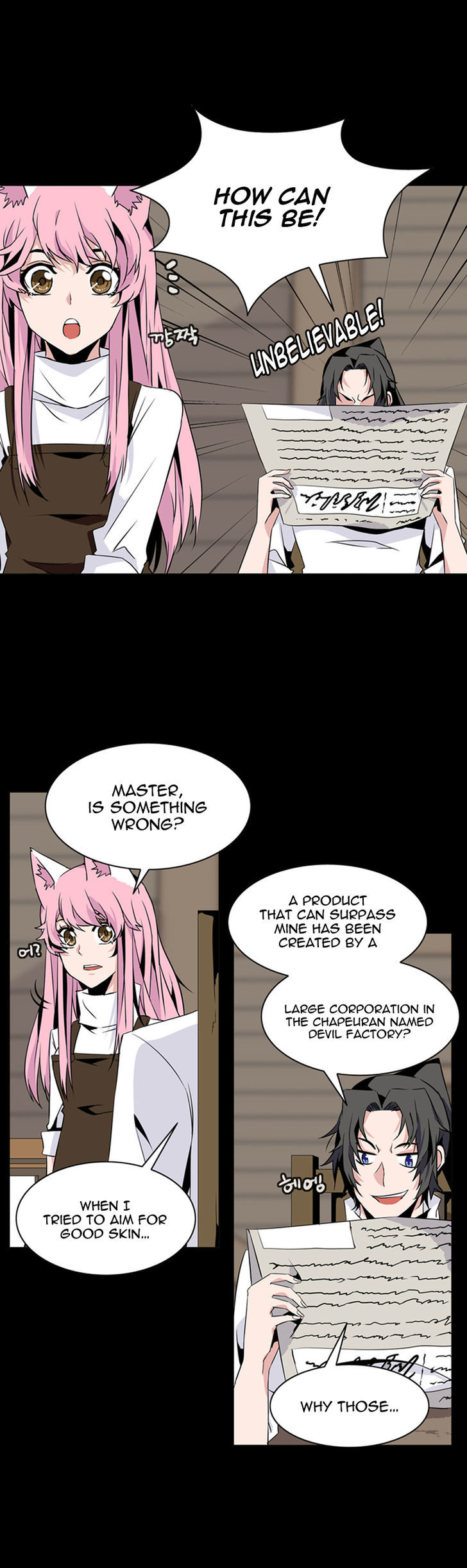 Wizardly Tower Chapter 54 page 7 - Chapter 54