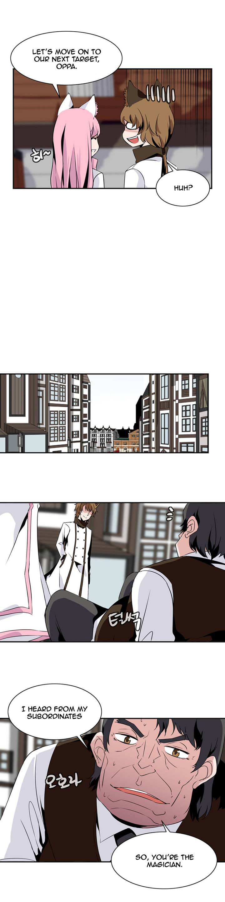 Wizardly Tower Chapter 58 page 6 - Chapter 58