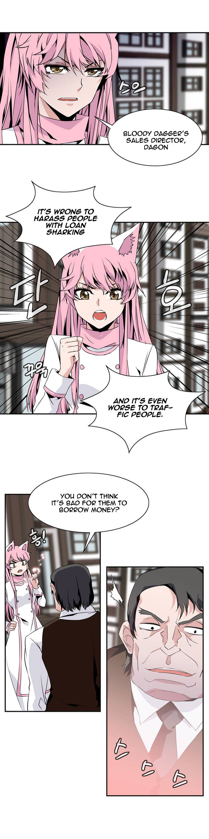 Wizardly Tower Chapter 58 page 7 - Chapter 58