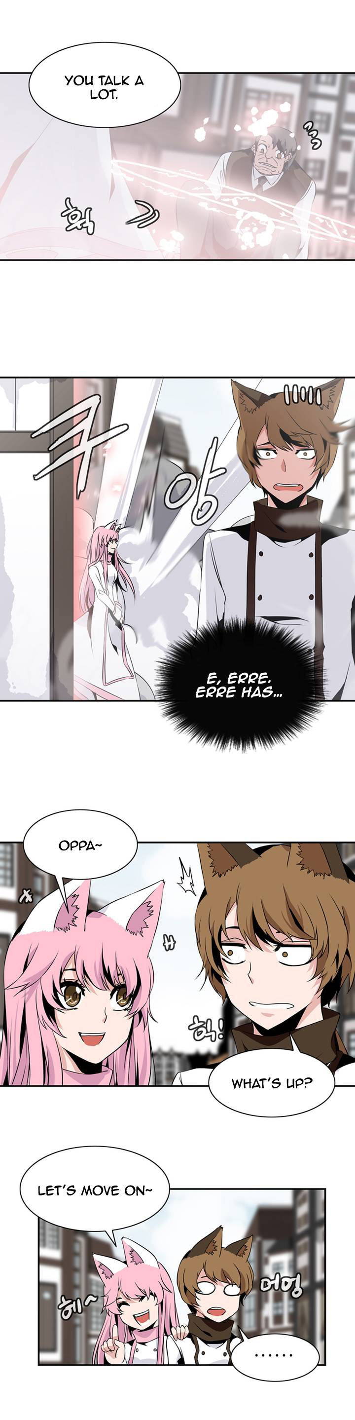 Wizardly Tower Chapter 58 page 8 - Chapter 58