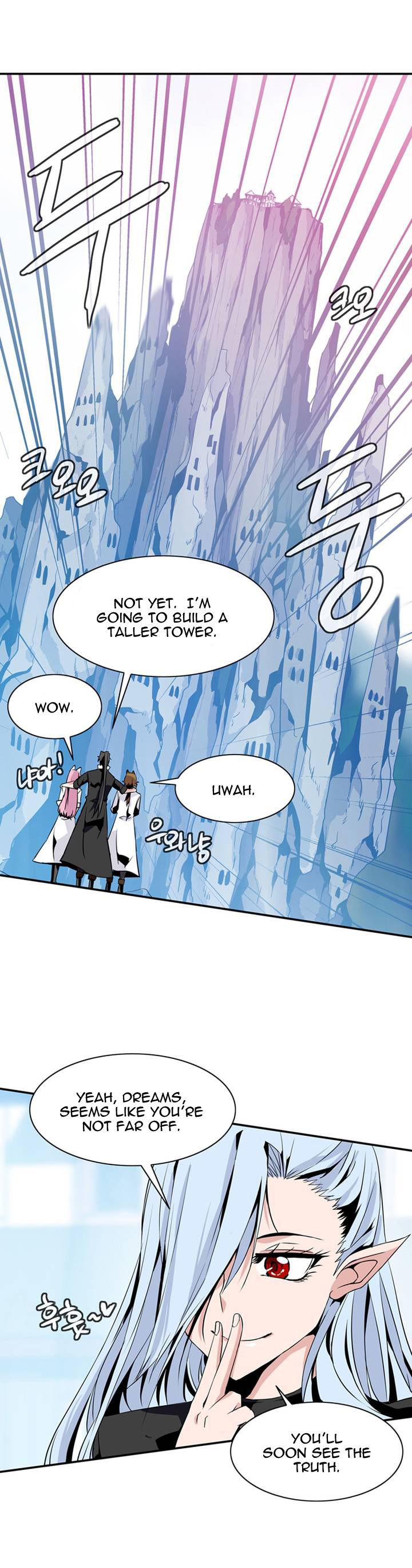 Wizardly Tower Chapter 61 page 10 - Chapter 61