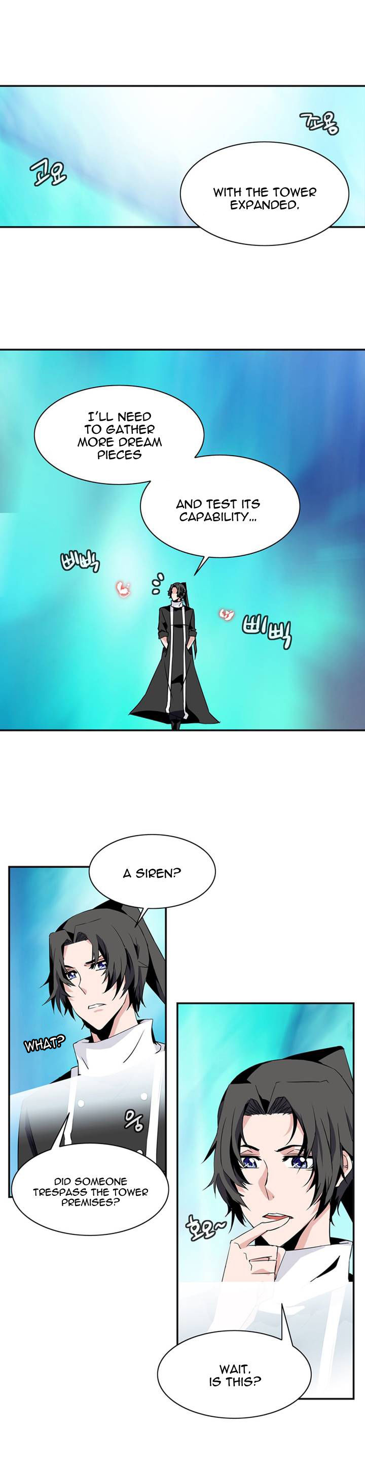 Wizardly Tower Chapter 61 page 12 - Chapter 61
