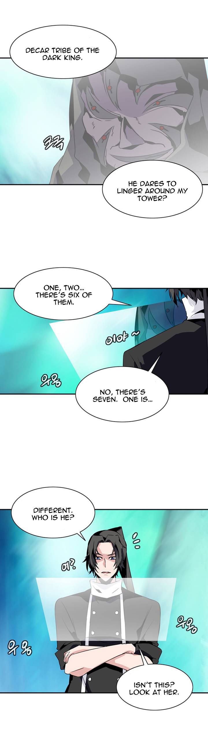 Wizardly Tower Chapter 61 page 13 - Chapter 61