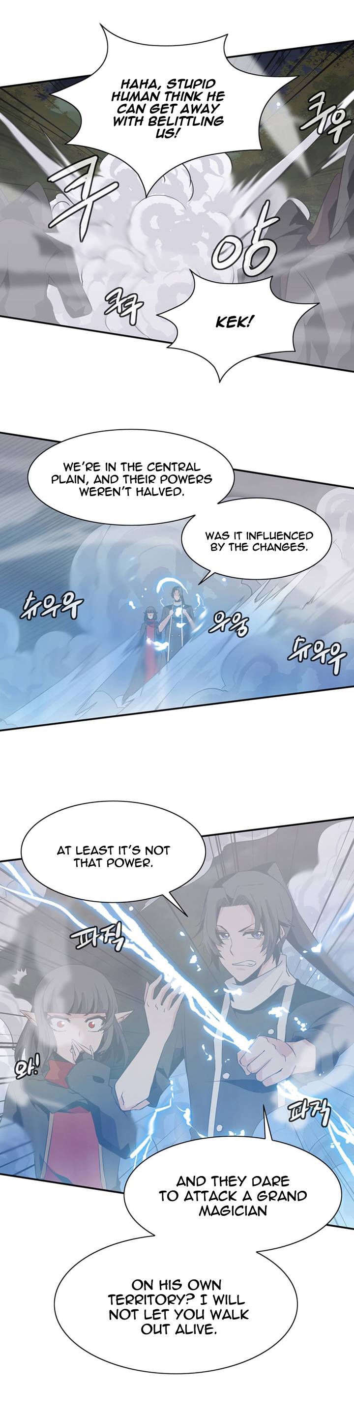 Wizardly Tower Chapter 61 page 17 - Chapter 61