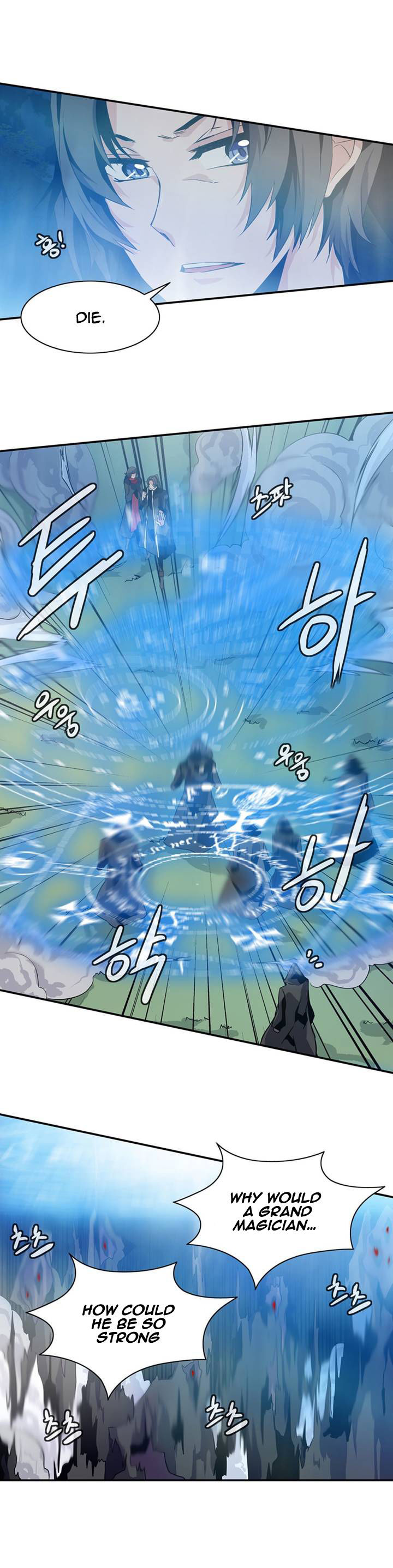 Wizardly Tower Chapter 61 page 18 - Chapter 61