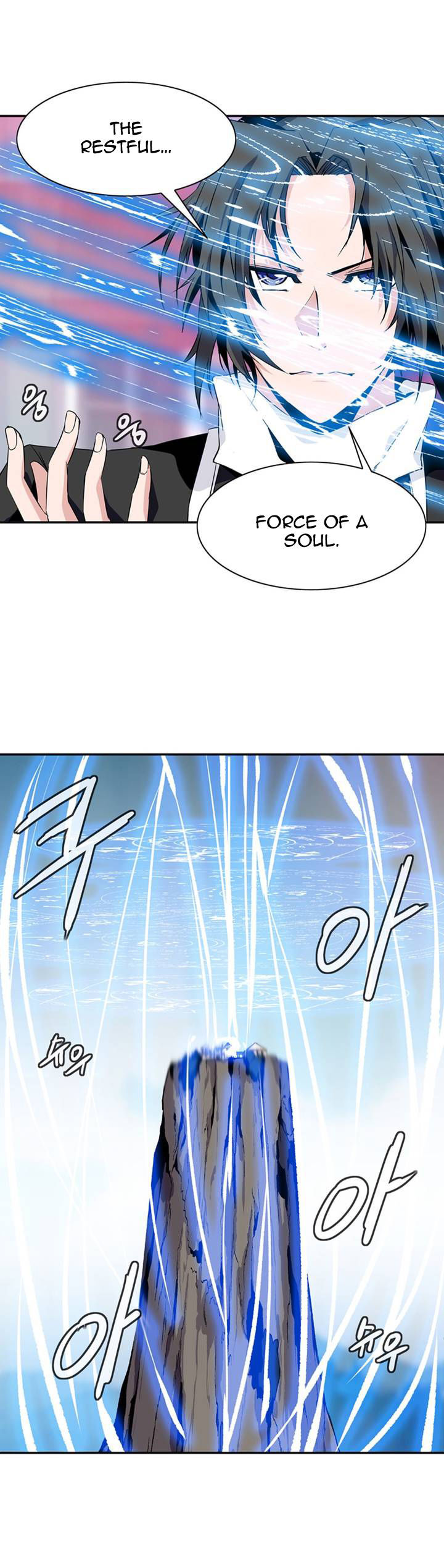 Wizardly Tower Chapter 61 page 3 - Chapter 61