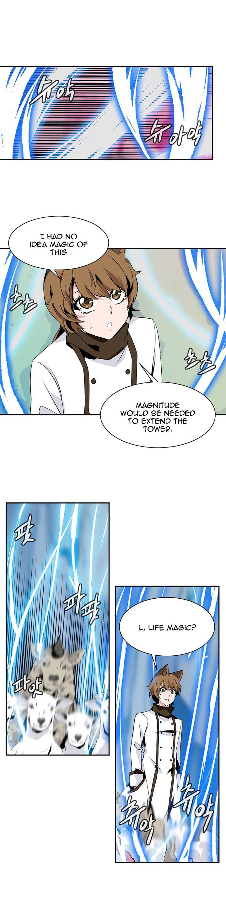 Wizardly Tower Chapter 61 page 4 - Chapter 61