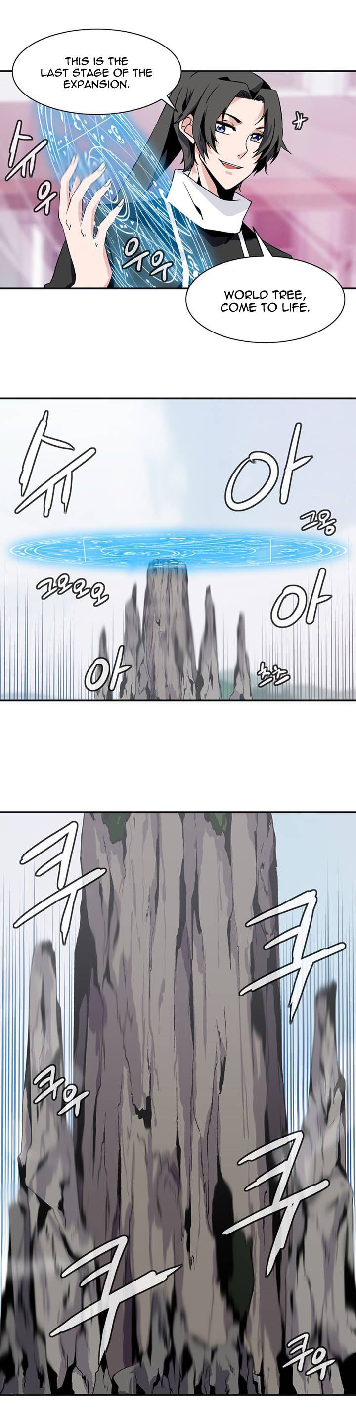 Wizardly Tower Chapter 61 page 7 - Chapter 61