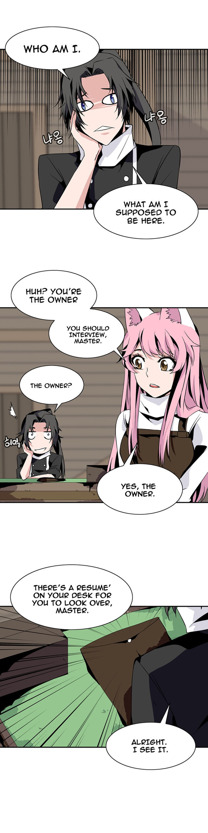 Wizardly Tower Chapter 62 page 17 - Chapter 62