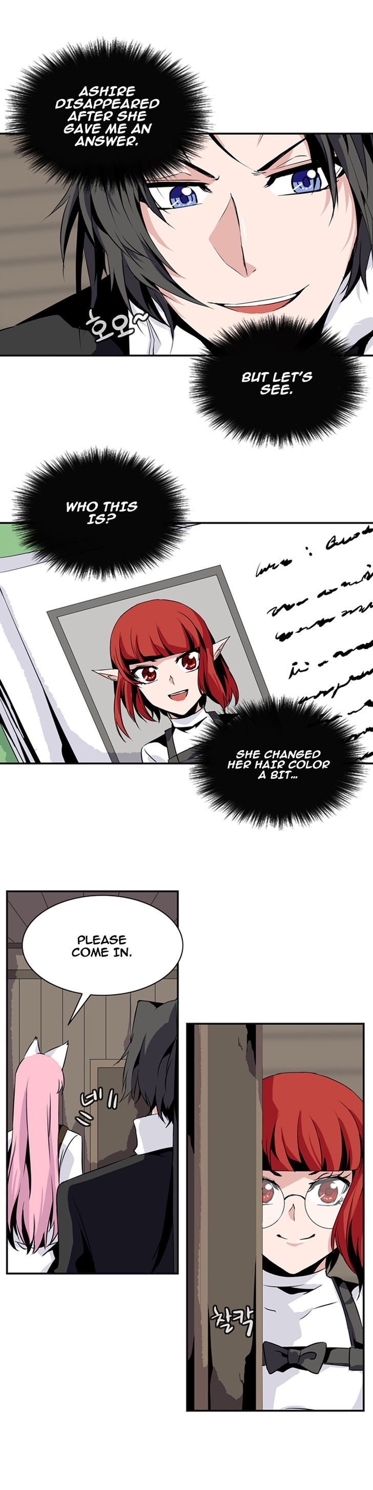 Wizardly Tower Chapter 62 page 18 - Chapter 62