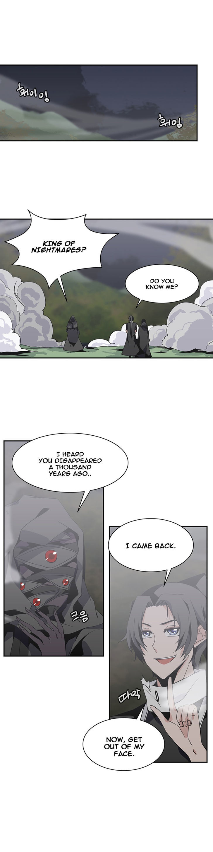 Wizardly Tower Chapter 62 page 2 - Chapter 62