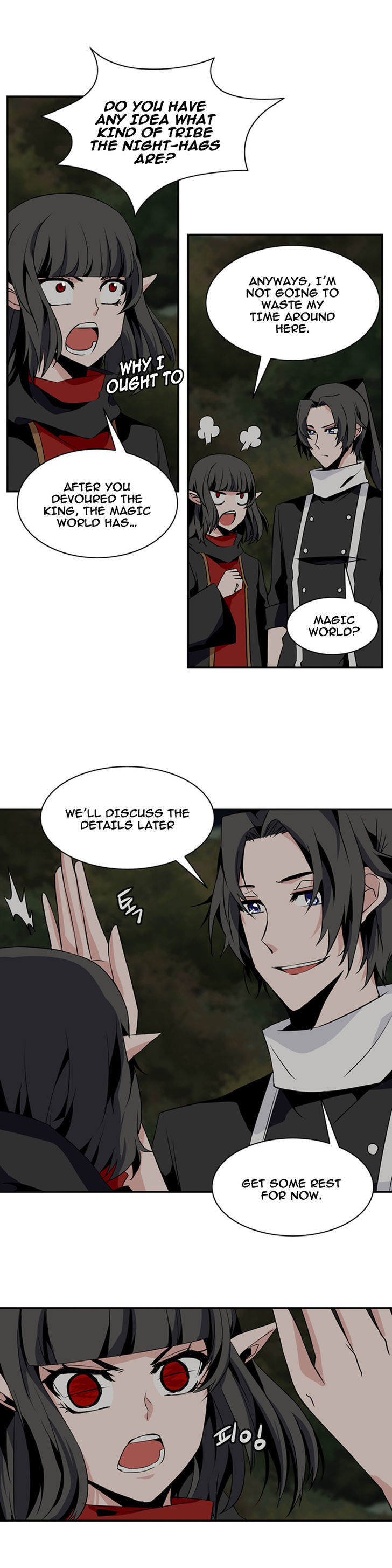 Wizardly Tower Chapter 62 page 4 - Chapter 62