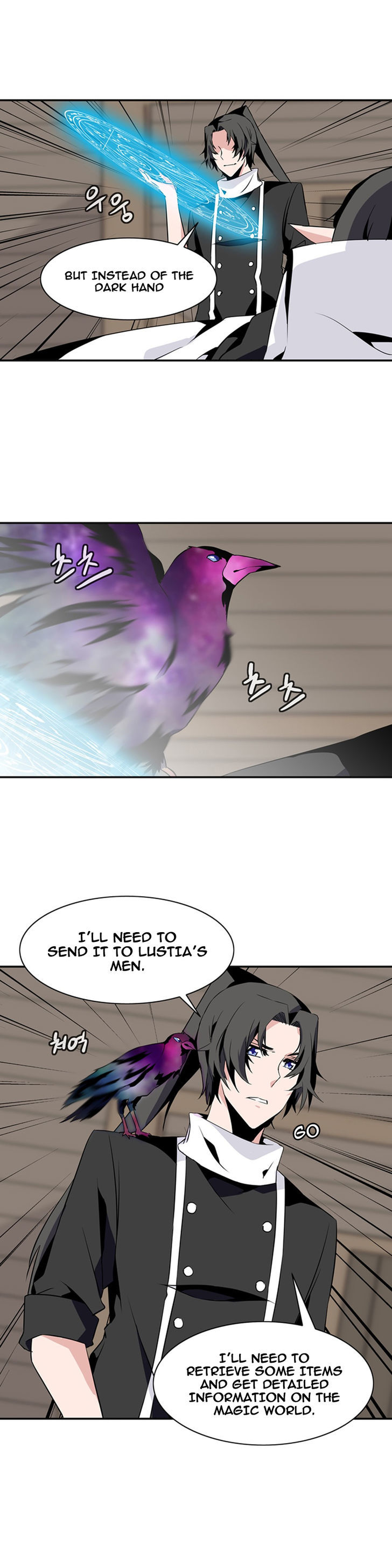 Wizardly Tower Chapter 62 page 8 - Chapter 62