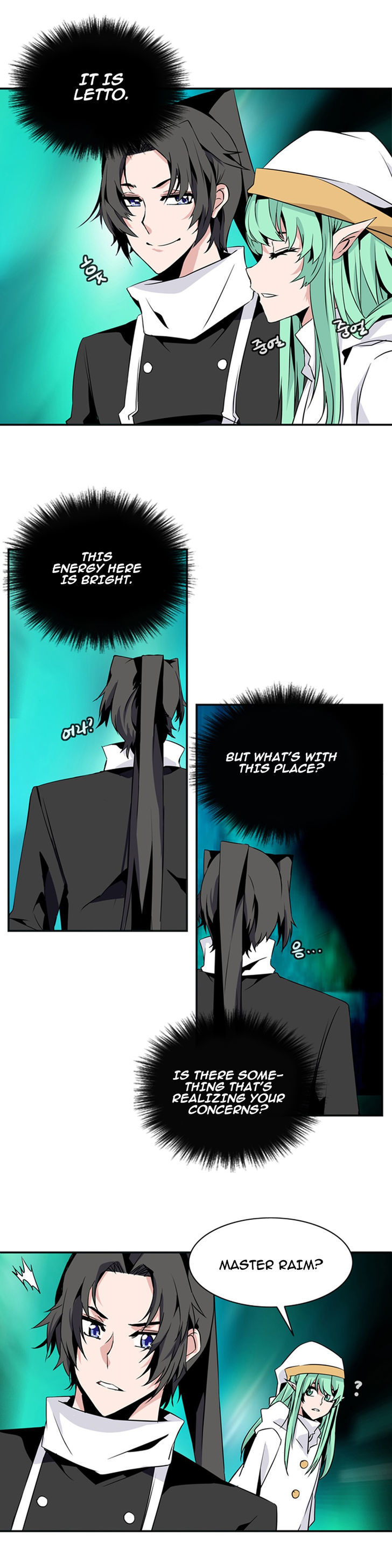 Wizardly Tower Chapter 63 page 6 - Chapter 63