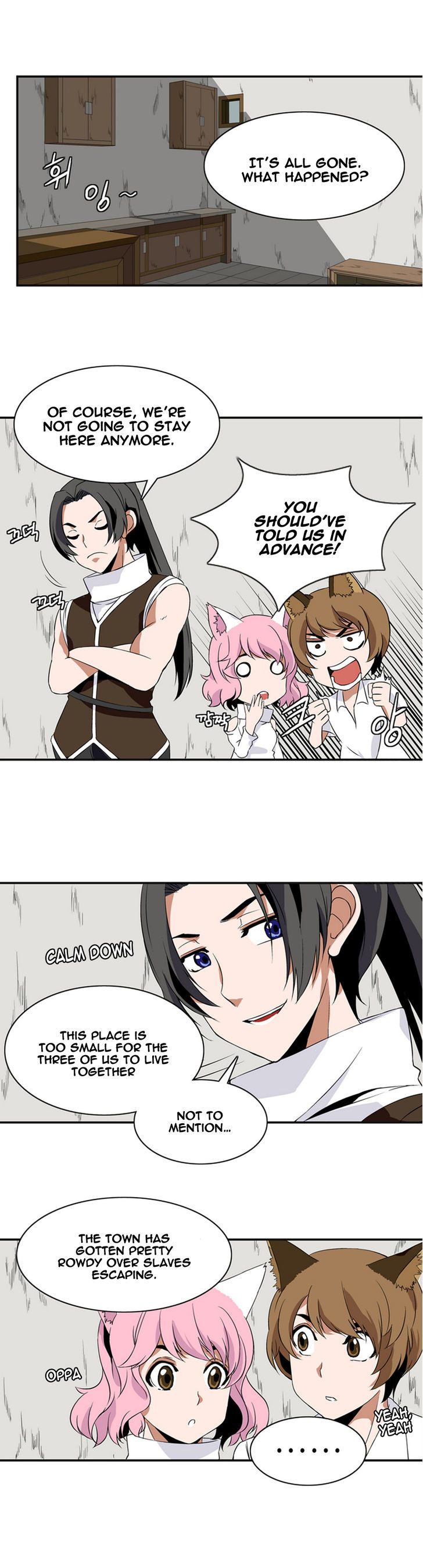 Wizardly Tower Chapter 7 page 10 - Chapter 7
