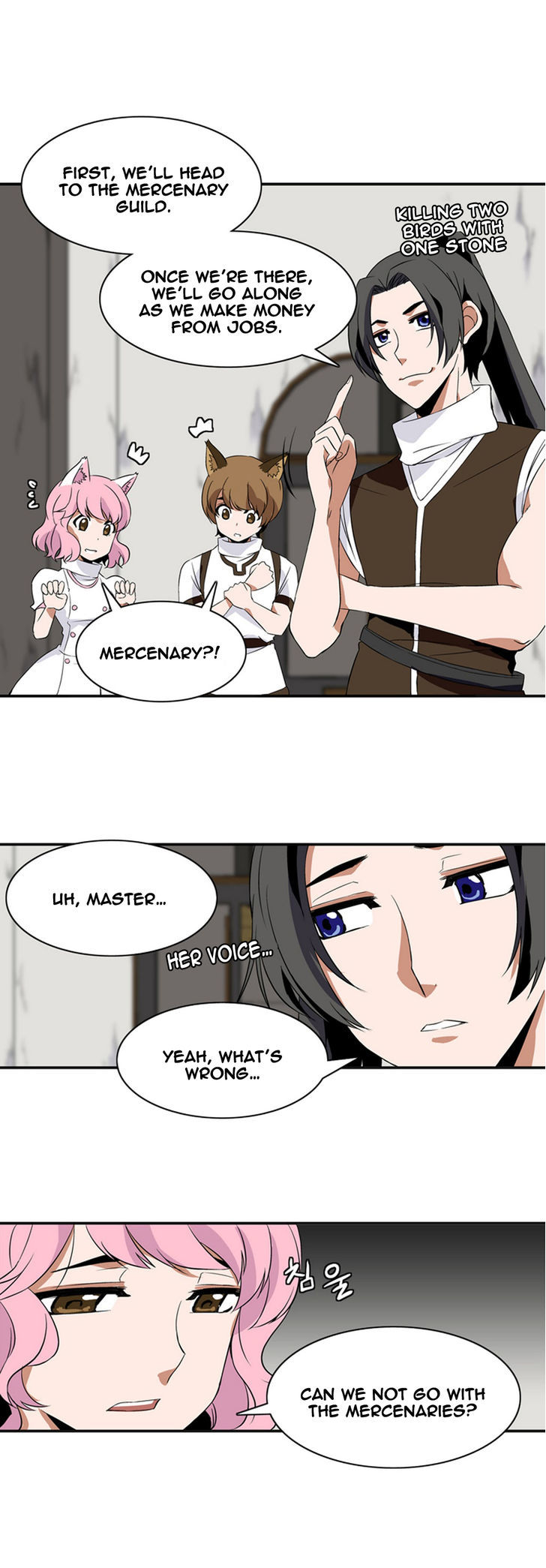 Wizardly Tower Chapter 7 page 14 - Chapter 7