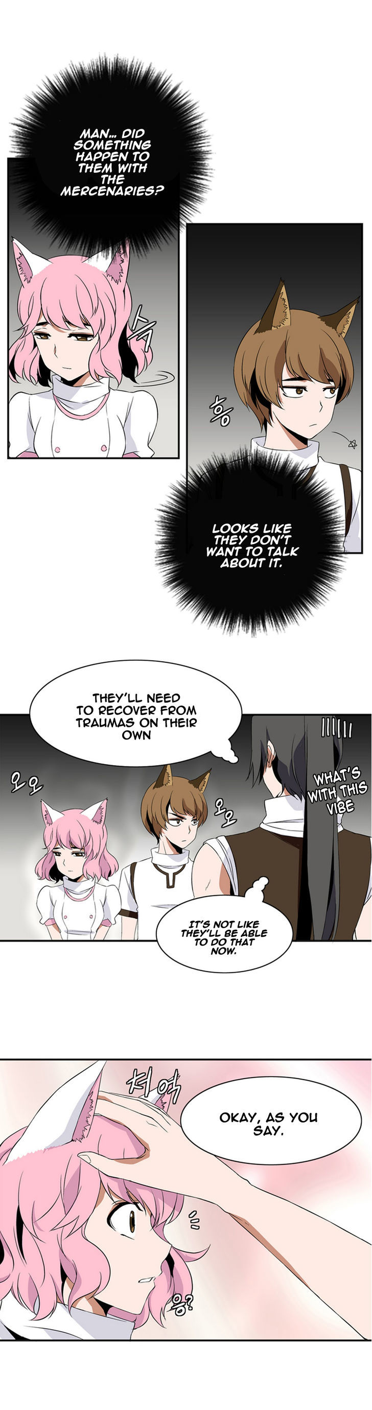 Wizardly Tower Chapter 7 page 15 - Chapter 7