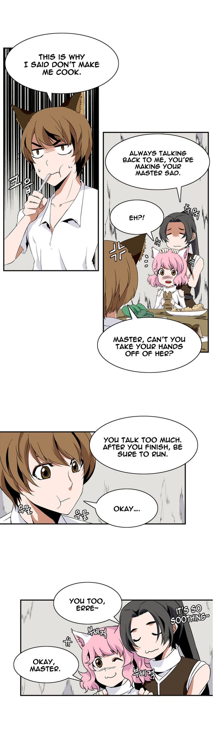 Wizardly Tower Chapter 7 page 3 - Chapter 7