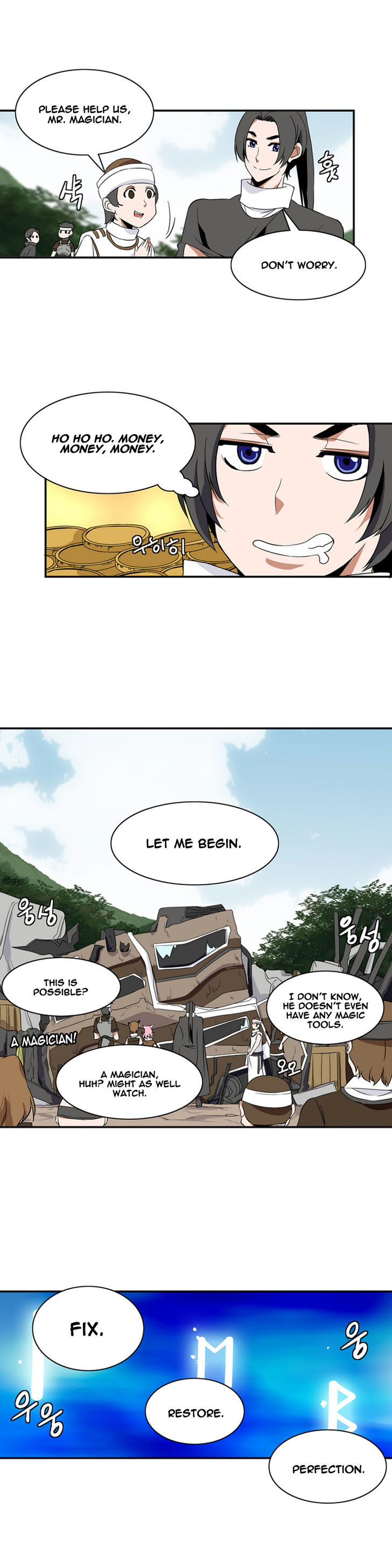 Wizardly Tower Chapter 8 page 18 - Chapter 8