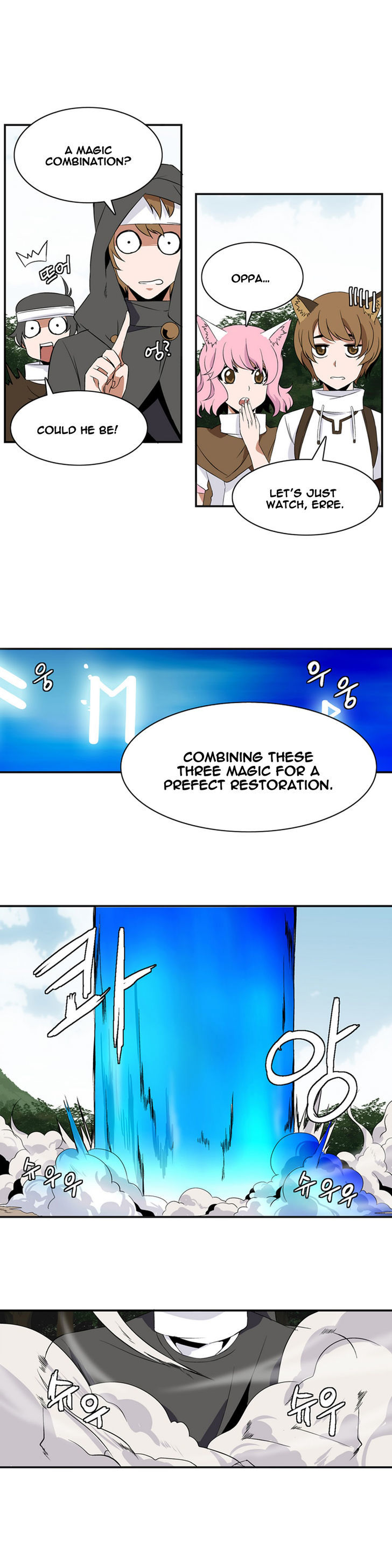 Wizardly Tower Chapter 8 page 19 - Chapter 8
