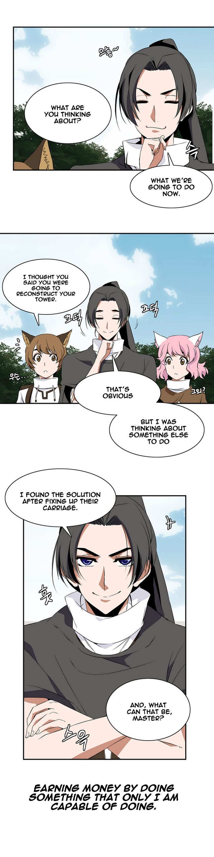 Wizardly Tower Chapter 8 page 22 - Chapter 8
