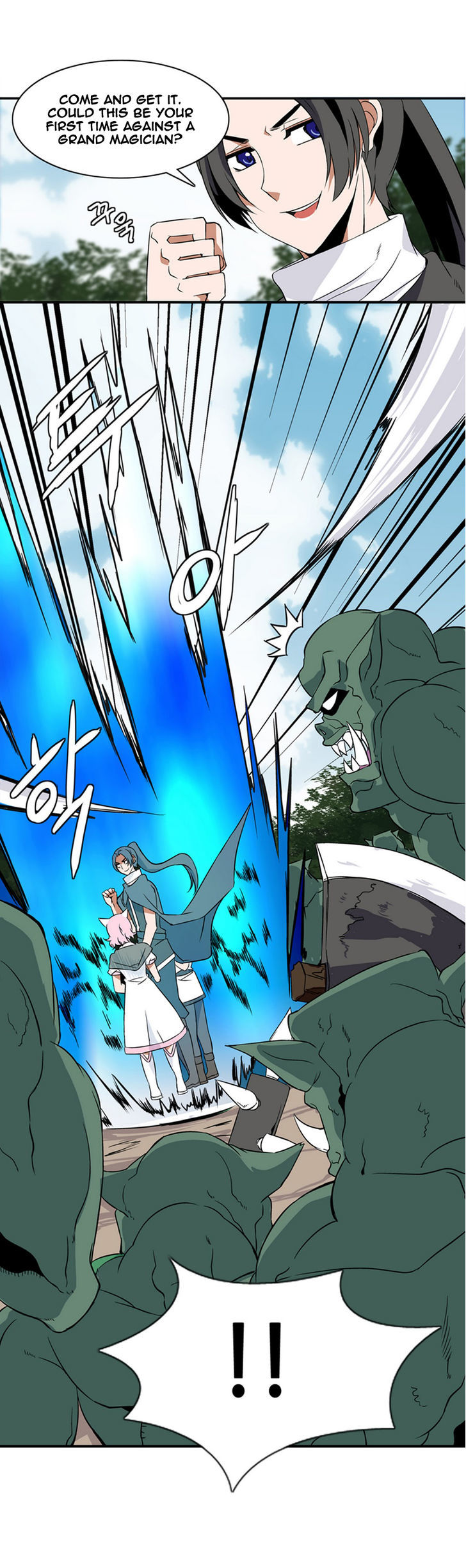 Wizardly Tower Chapter 8 page 4 - Chapter 8