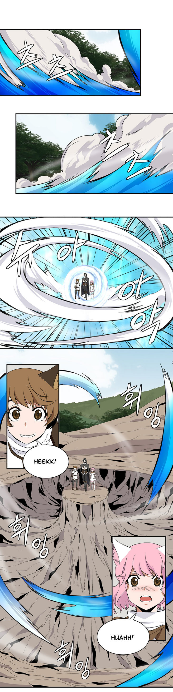Wizardly Tower Chapter 8 page 6 - Chapter 8