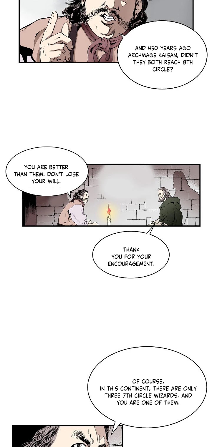 Wizard's Martial World Chapter 1 page 10 - Chapter 1
