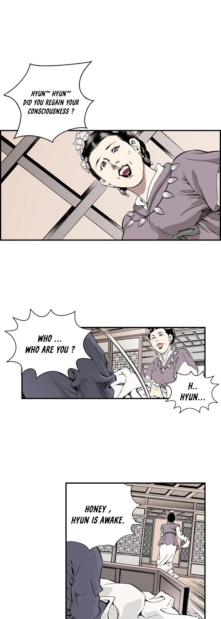 Wizard's Martial World Chapter 1 page 19 - Chapter 1