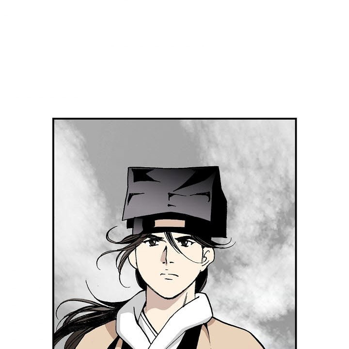 Wizard's Martial World Chapter 10 page 14 - Chapter 10
