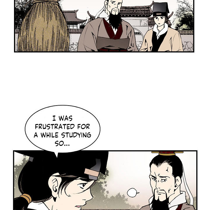 Wizard's Martial World Chapter 10 page 29 - Chapter 10