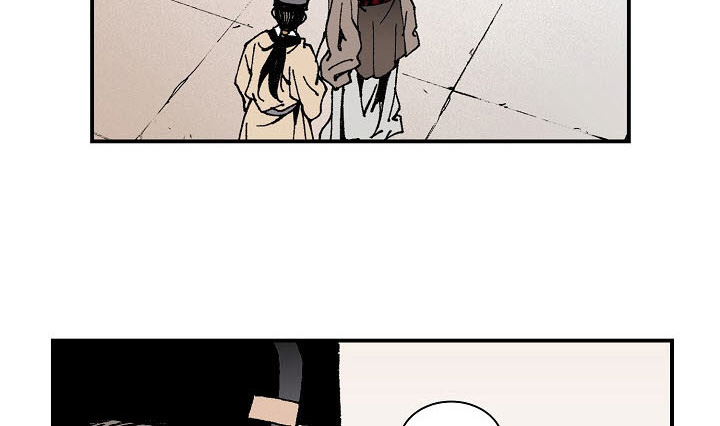 Wizard's Martial World Chapter 10 page 38 - Chapter 10