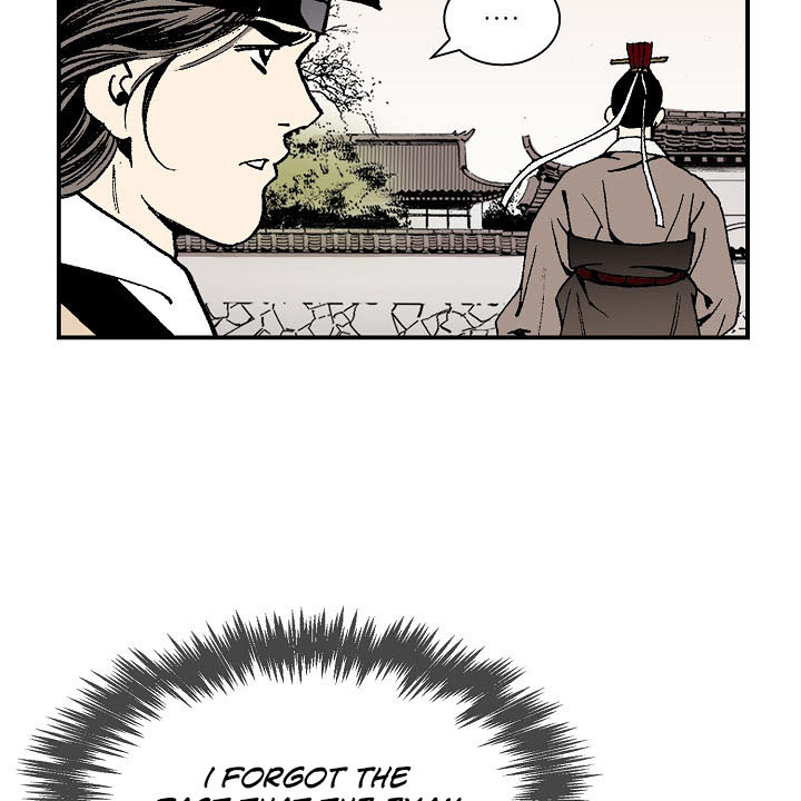 Wizard's Martial World Chapter 10 page 39 - Chapter 10