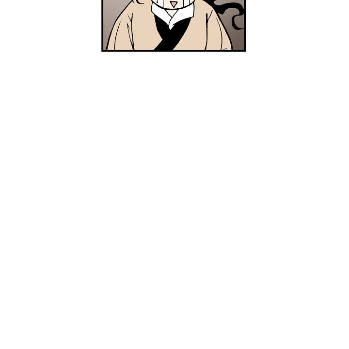 Wizard's Martial World Chapter 10 page 41 - Chapter 10